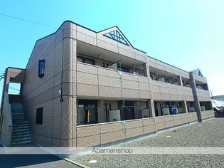 クレイジャスの画像
