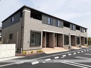 プルーム ヴィレIIの画像