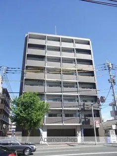 URBANISM大江の画像