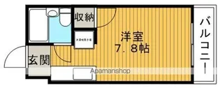 ワンテンション【1階】の間取り