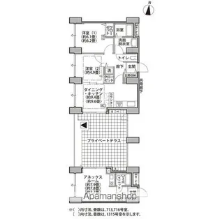 2DKの間取り画像