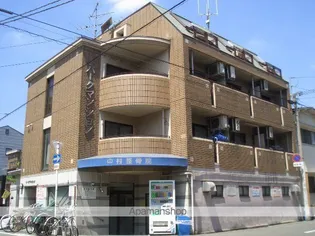 ABAマンションの画像