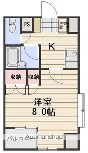 ル・メドサン【3階】の間取り
