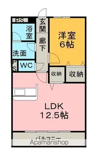 ヴェルドミールB【2階】の間取り