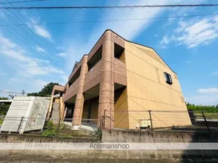 アンド ユー大道の画像