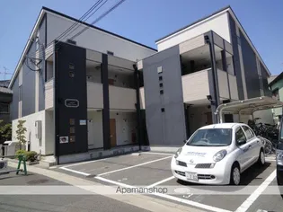 フジパレス ソレイユ クーシャンの画像