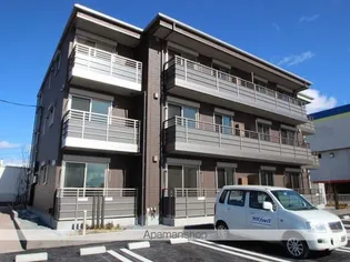 アルバ グランデの画像