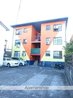 清風マンションの画像