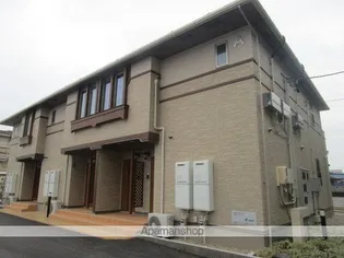 五福ガーデン Aの画像