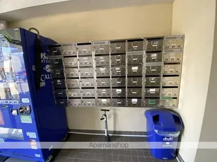 ハイムクマンド【204号室】のその他画像