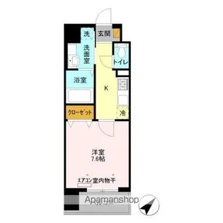 VESTA【1階】の間取り