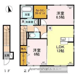 バリュアブル E棟【E202号室】の間取り
