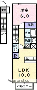 愛媛県松山市平田町【アパート】の間取り