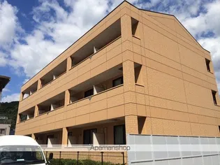 ピアリーⅡの画像