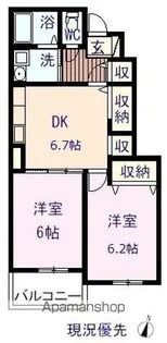 シャインガーデン【104号室】の間取り