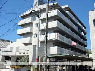 近藤マンション3LDK【502号室】の外観