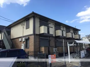 東京都日野市豊田3丁目【アパート】の外観