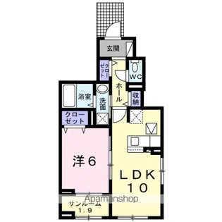 ヴィクトワールⅡ【1階】の間取り