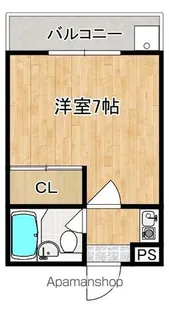 ハイツ朱峰第二【2階】の間取り