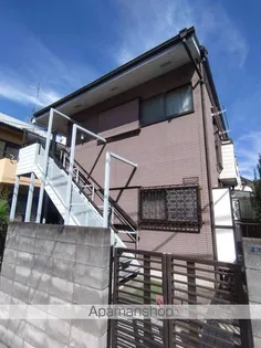 温清ビレジの画像