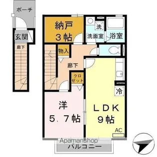 ヴァルト C棟【2階】の間取り
