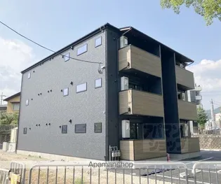 REVE KAMEOKA レーブ亀岡の画像