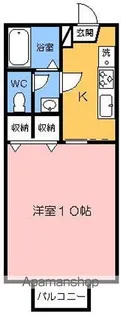 キャッスルⅡ【2階】の間取り