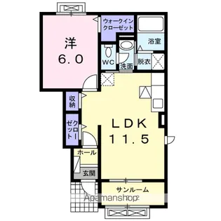 カーサ花沢 Ⅰ【1階】の間取り