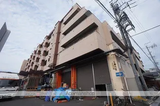 やんぱる大和の画像
