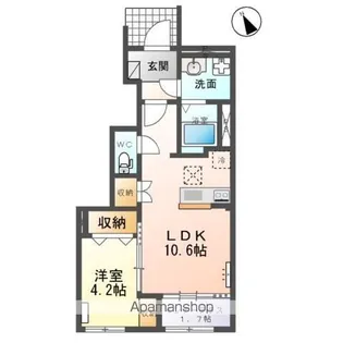 秋千美【1階】の間取り