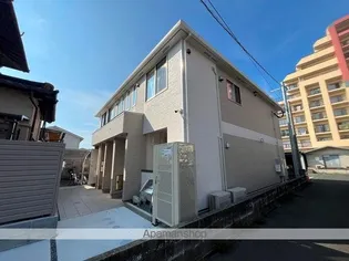 グレイス花見の画像