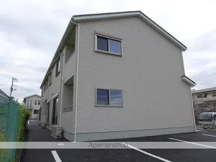 グランバニア横塚の画像