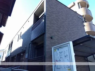 レオネクストコンフォーティアの画像