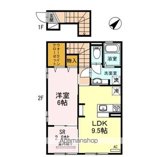 LA MAISON ひじりの丘【2階】の間取り