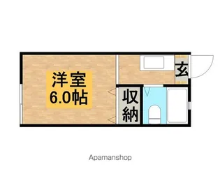 パームツリー【101号室】の間取り