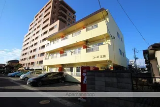 コーポ三光の画像