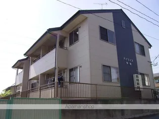 ハイライズ歩坂の画像