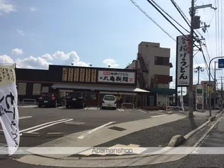 フレグランス阪南C.D棟【115号室】の周辺