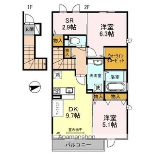 サンディアコート【2階】の間取り