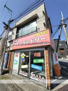 ハウス鈴一の画像