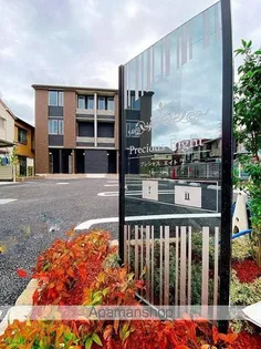 プレシャス エイト Ⅰ【1階】の外観