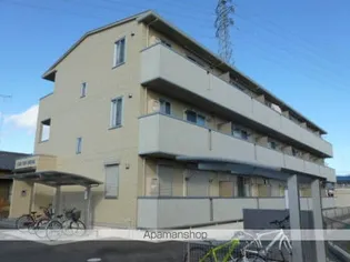 カリンビュー足利の画像