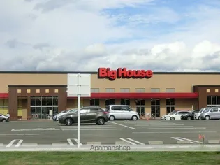 GLB R04【2号室】の周辺