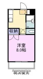 長和島サンロイヤル【603号室】の間取り