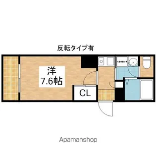 アスティ千種【5階】の間取り