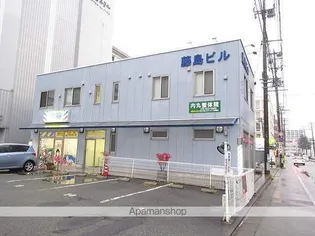 岩手県盛岡市内丸【アパート】の外観