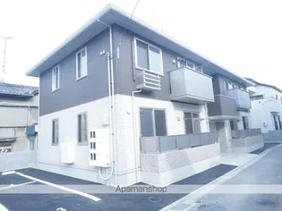 パシートの画像