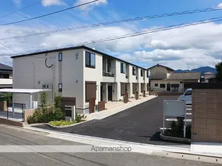 ソレイユ ド コリーヌの画像