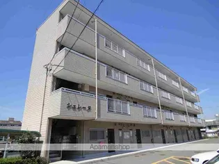 シェレーヌの画像