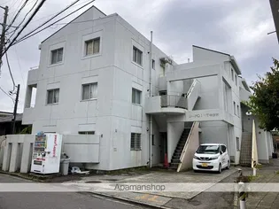 UーPOINT中野木の画像